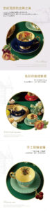 英國Aynsley 黃金果園系列 骨瓷奧本色釉杯盤組（3色任選）