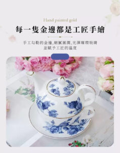 英國Aynsley 藍玫瑰系列 骨瓷茶壺1100ml